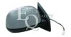 EQUAL QUALITY RS03172 Outside Mirror